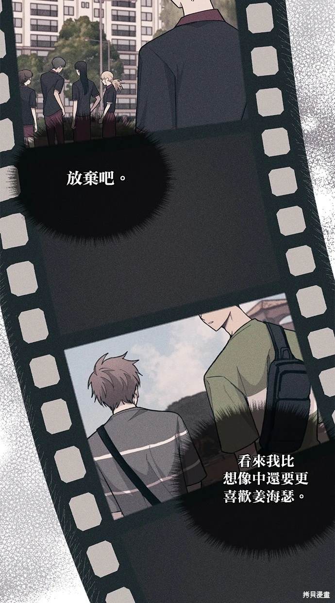 第 62 页