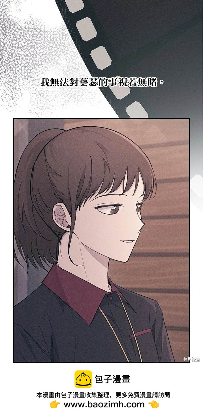 第 63 页