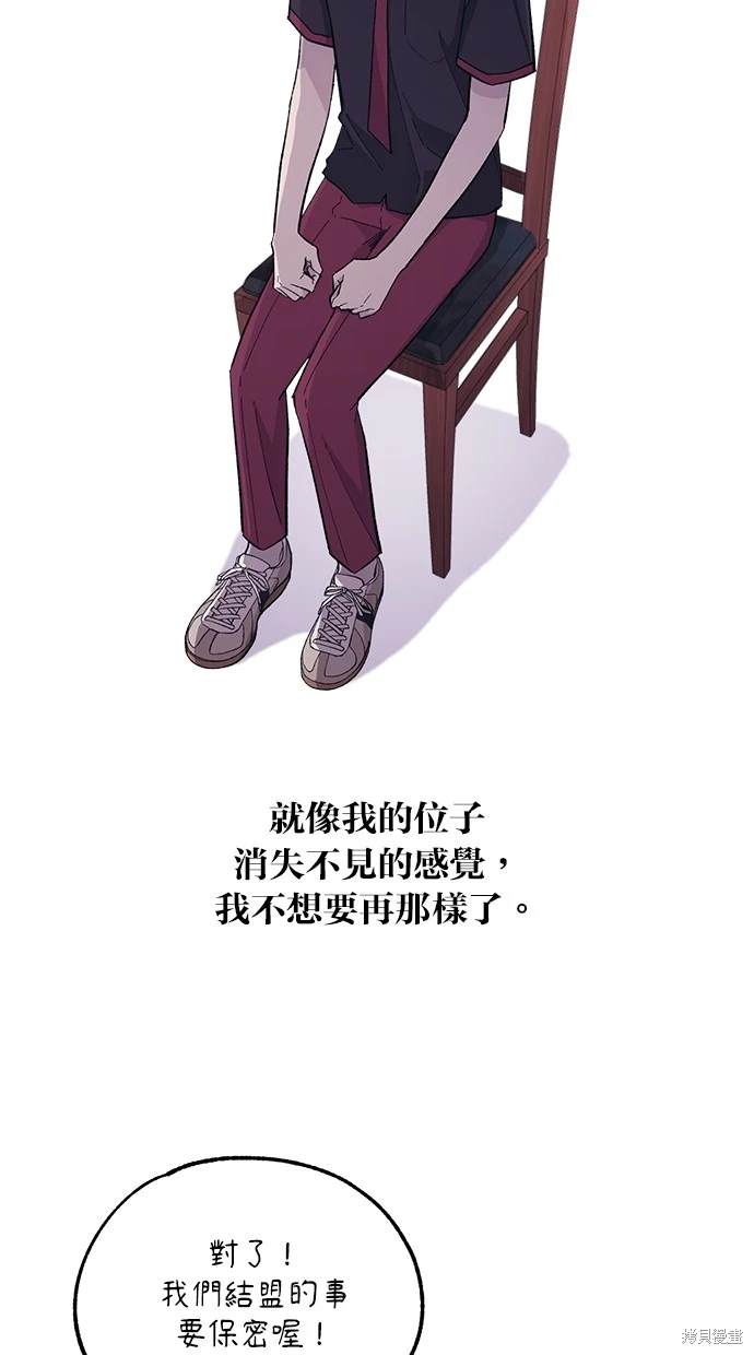 第 65 页