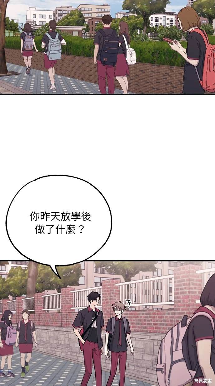 第 68 页