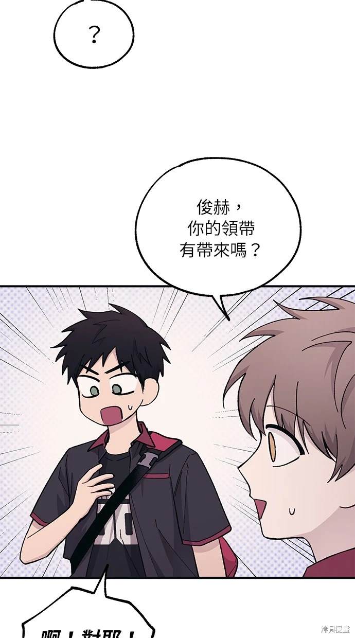 第 70 页