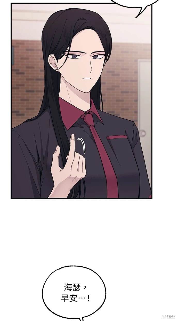 第 75 页