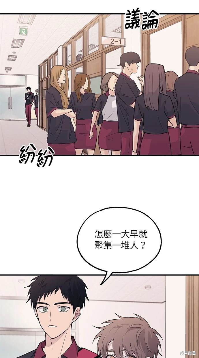 第 81 页