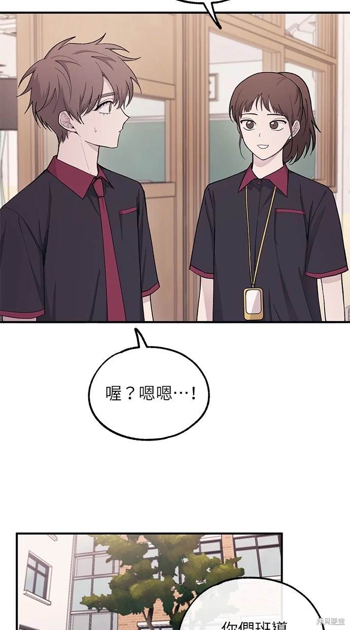 第 49 页