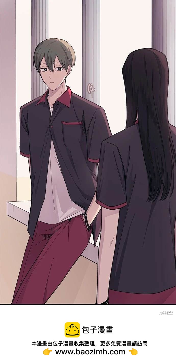 第 73 页