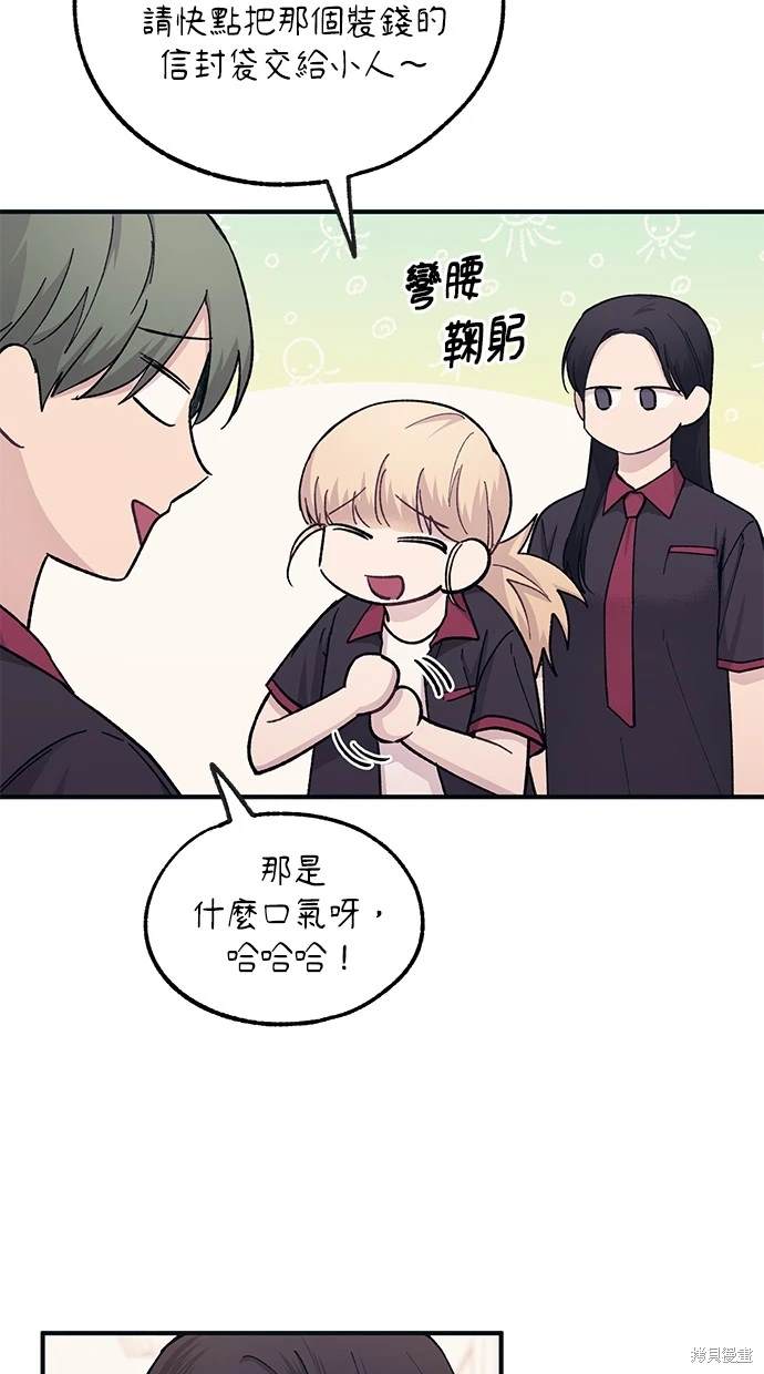 第 41 页