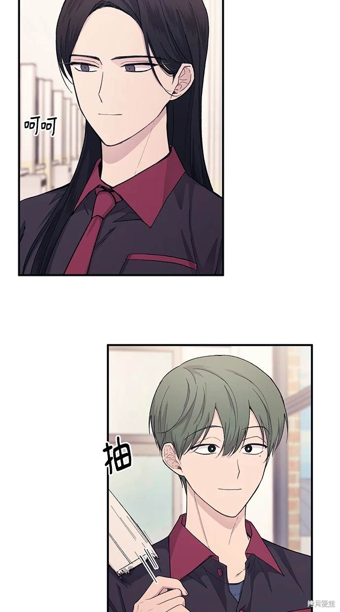 第 42 页