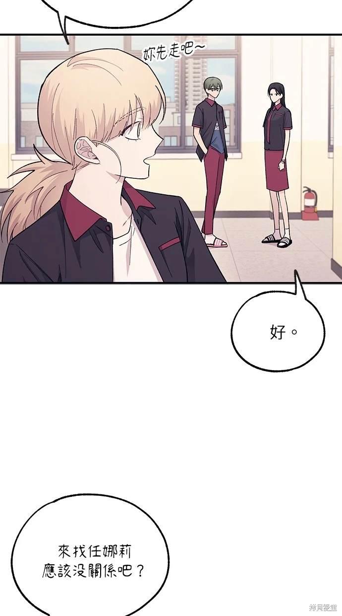 第 46 页