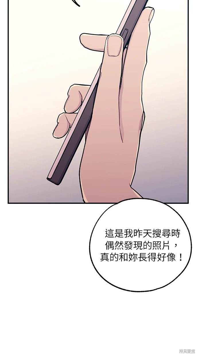 第 51 页