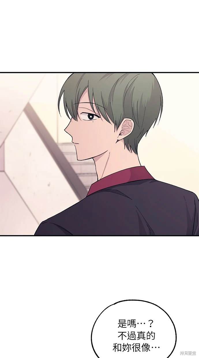 第 53 页