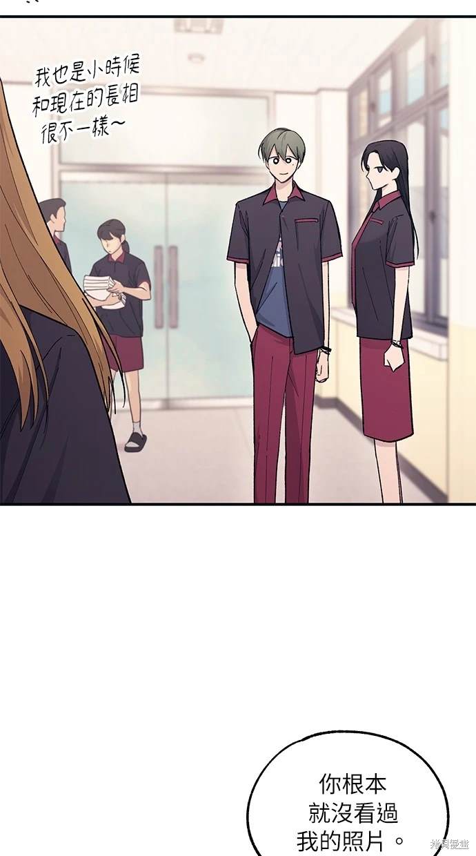 第 57 页