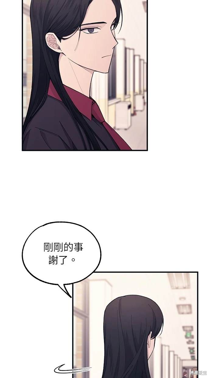 第 59 页