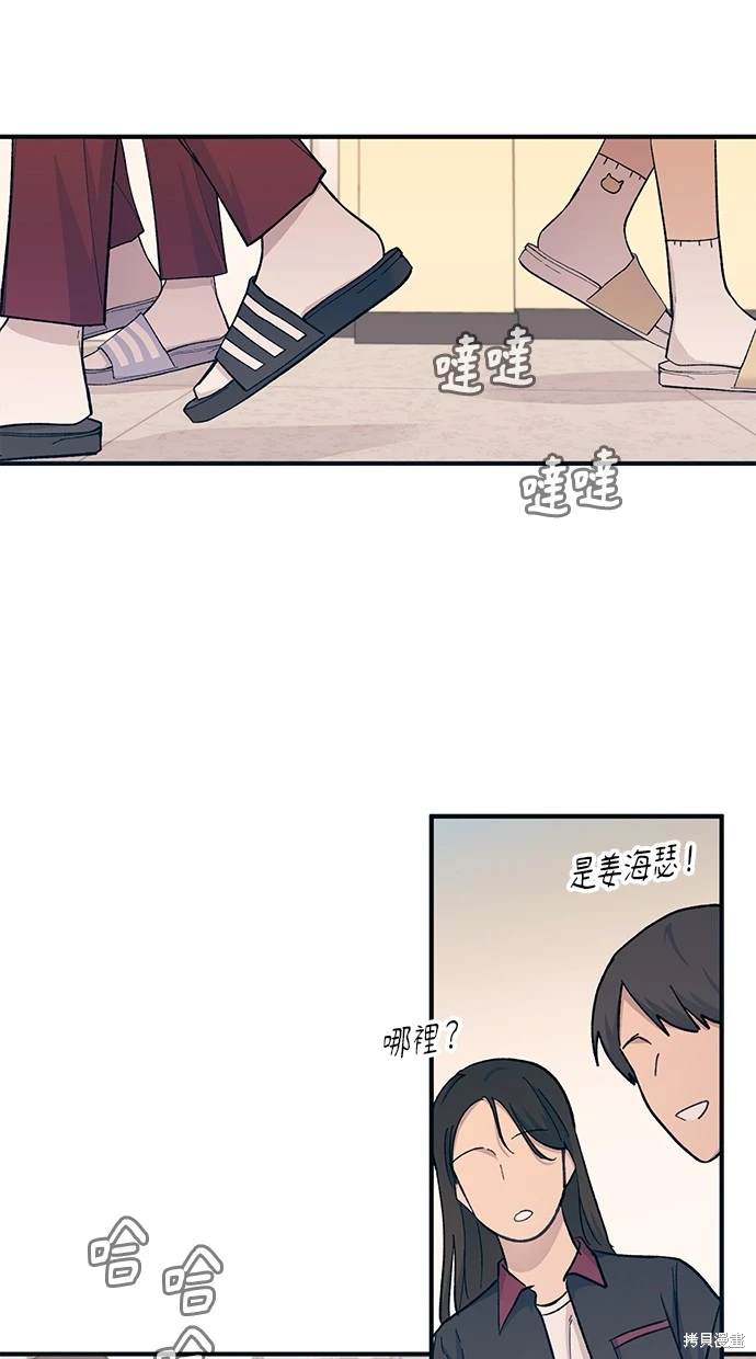 第 65 页