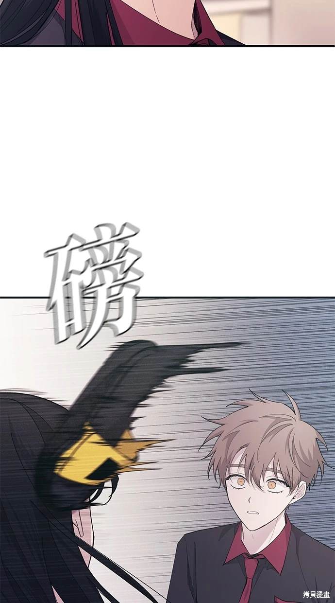 第 73 页
