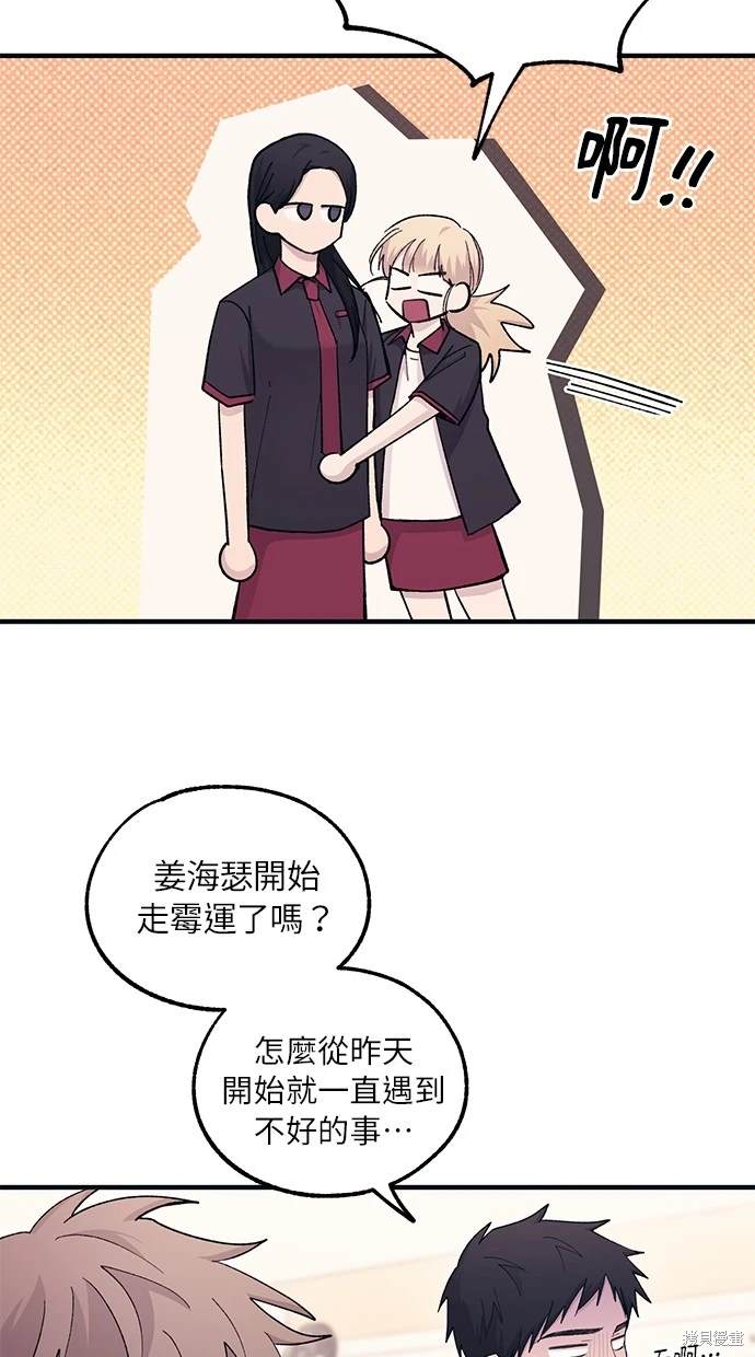 第 44 页