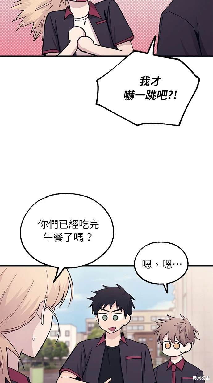 第 55 页