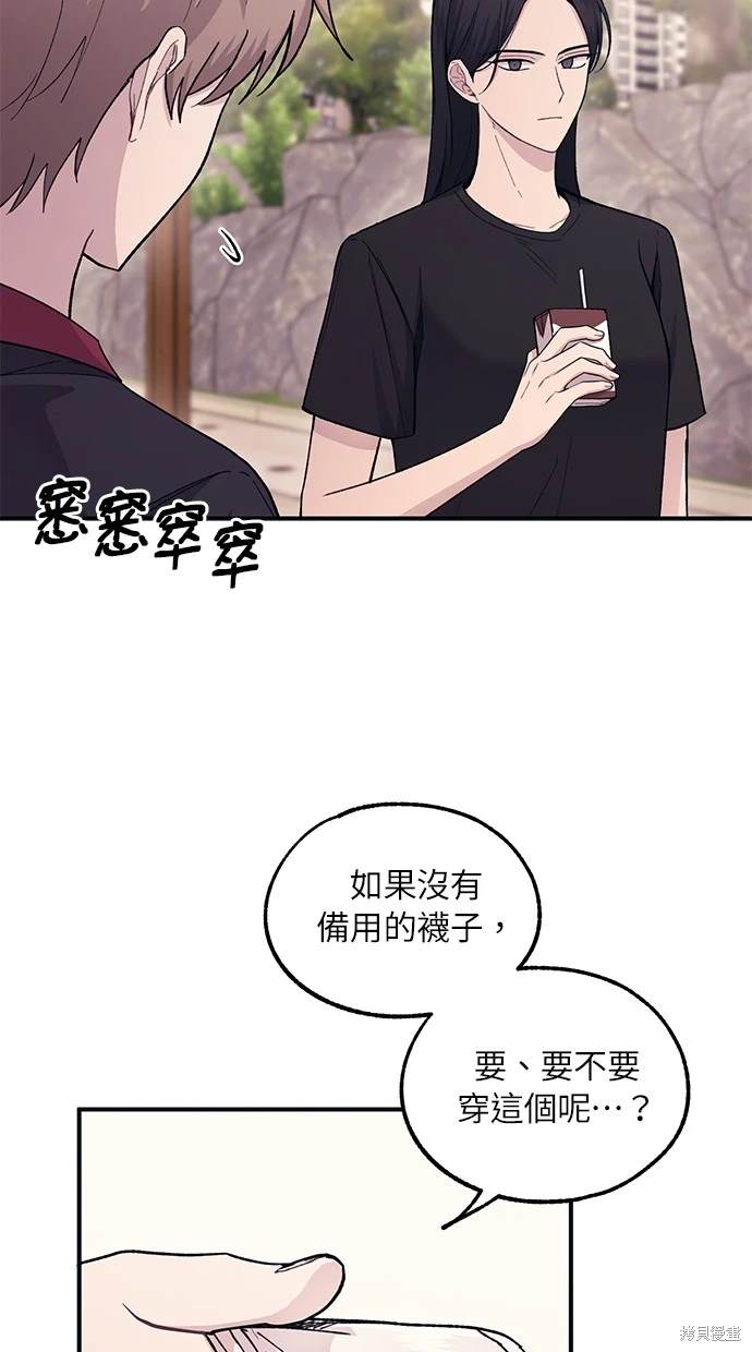 第 63 页