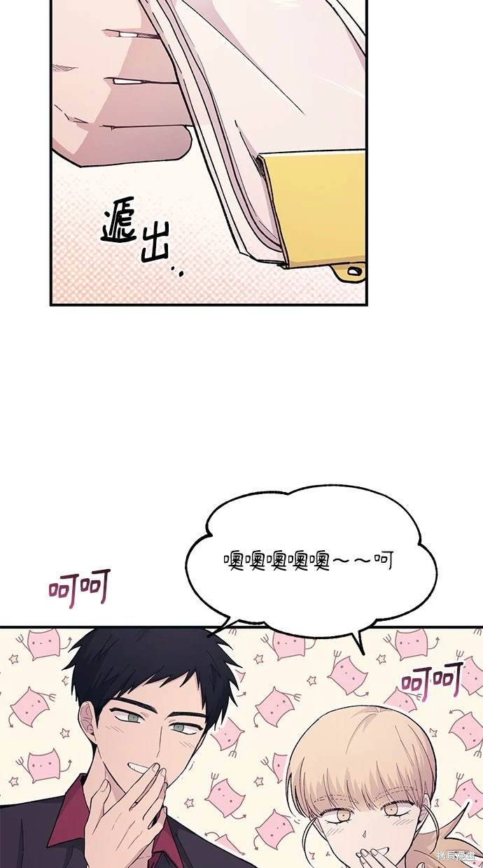 第 64 页