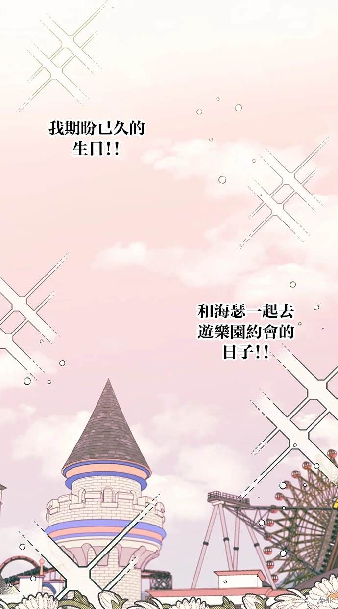 第 62 页