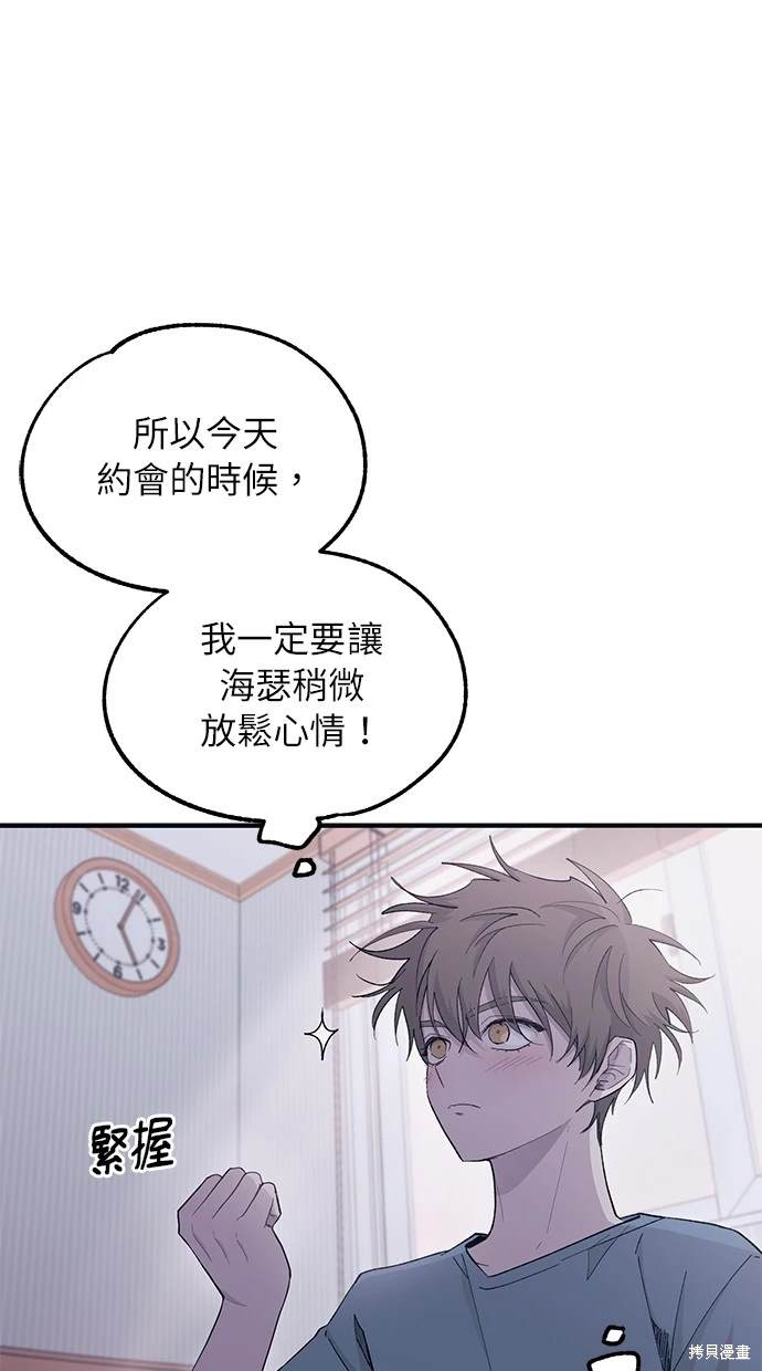 第 65 页