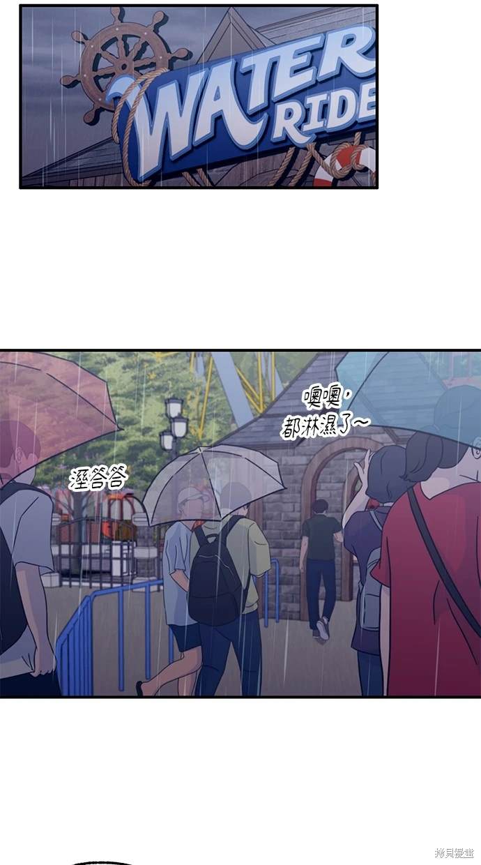 第 42 页
