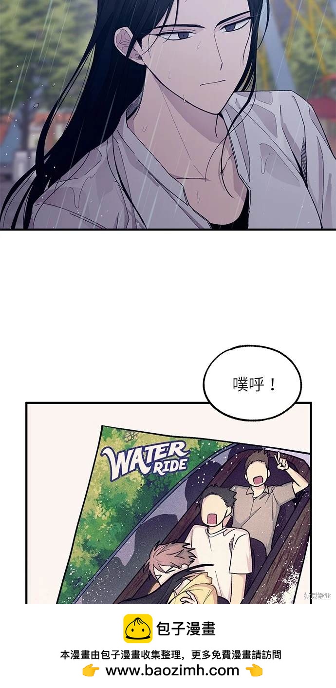第 50 页