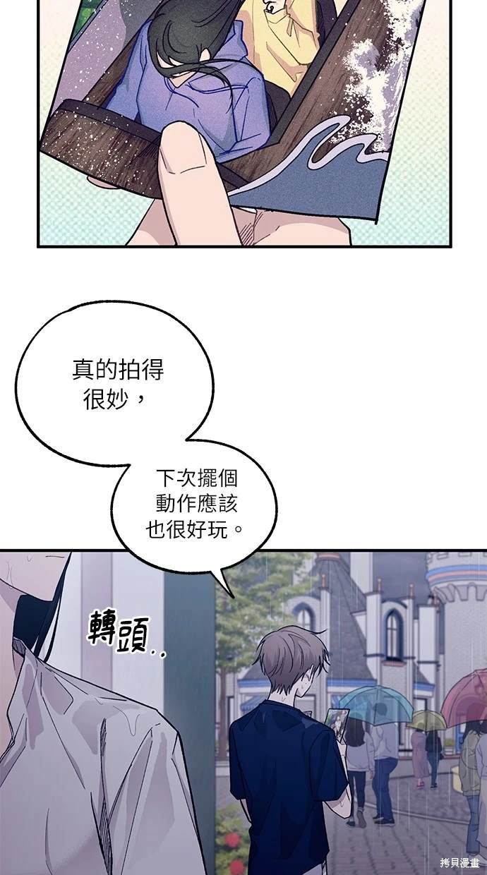 第 51 页
