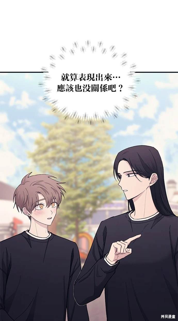 第 40 页