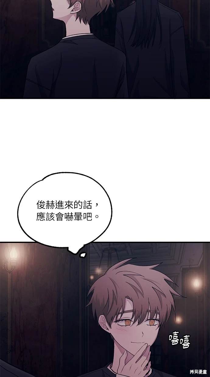 第 44 页