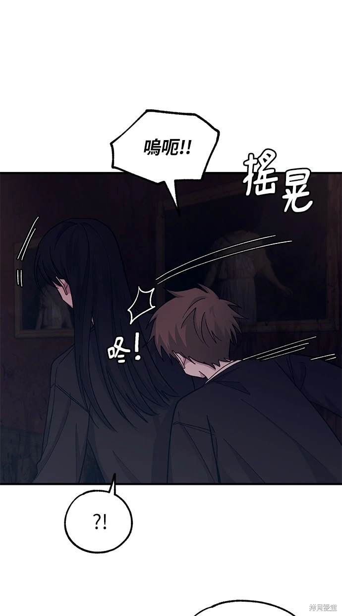 第 47 页