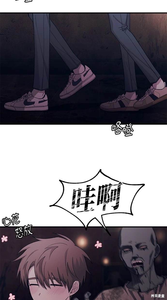 第 52 页