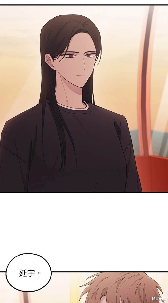 第 72 页