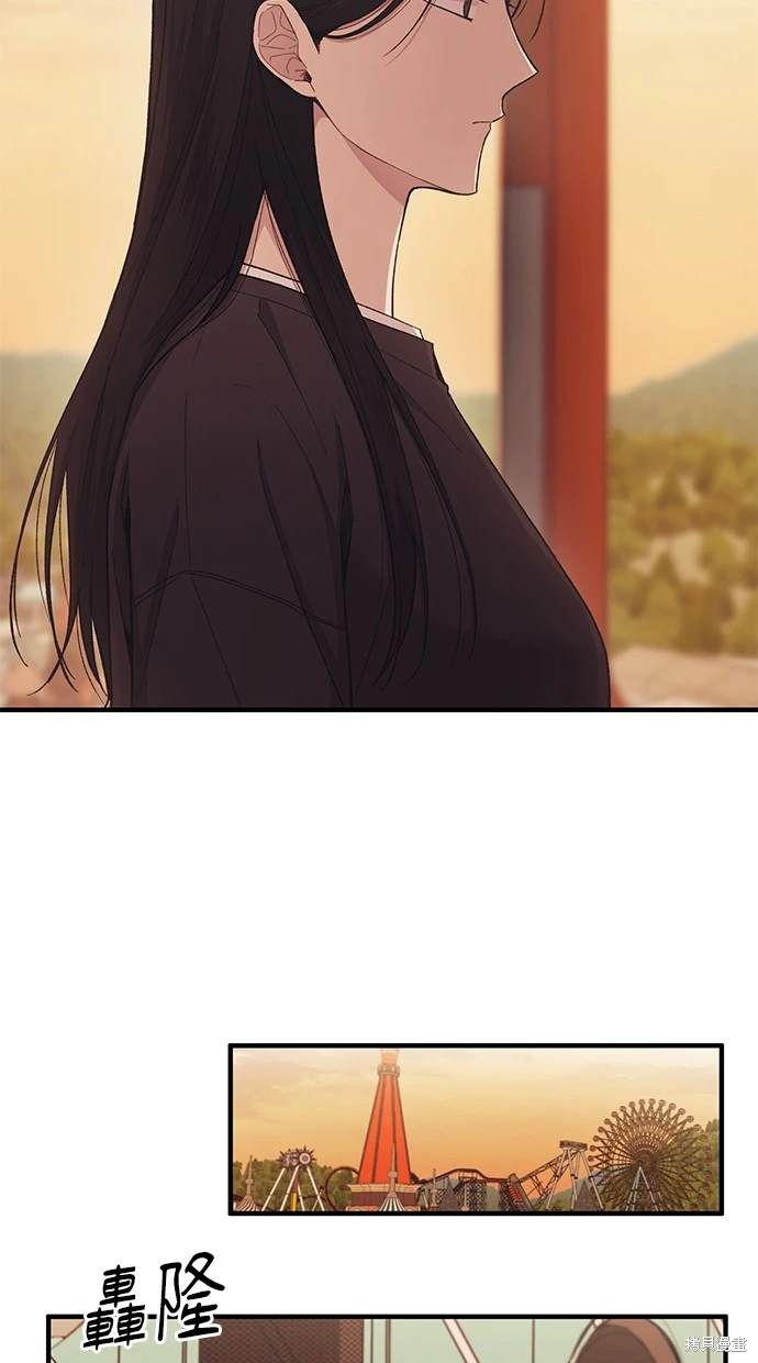 第 76 页