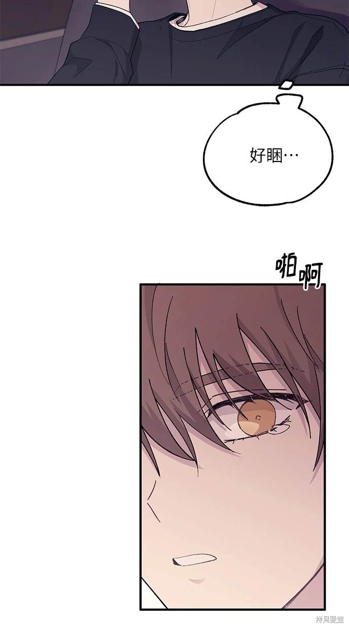 第 78 页