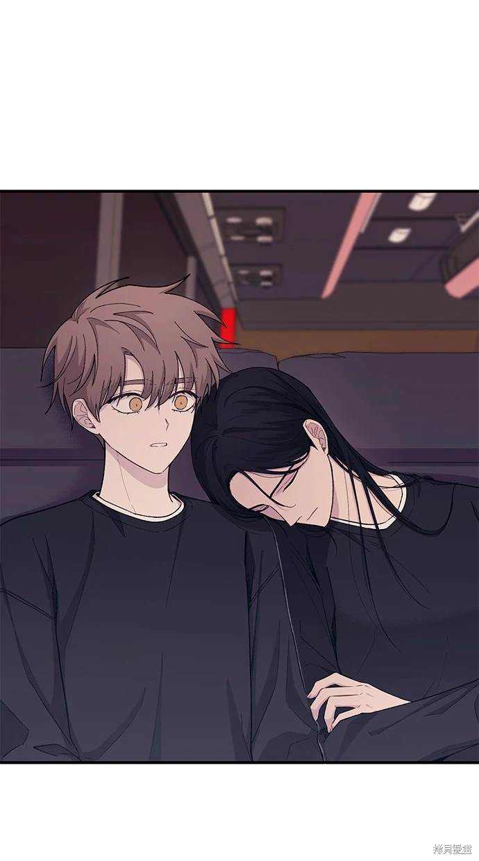 第 79 页