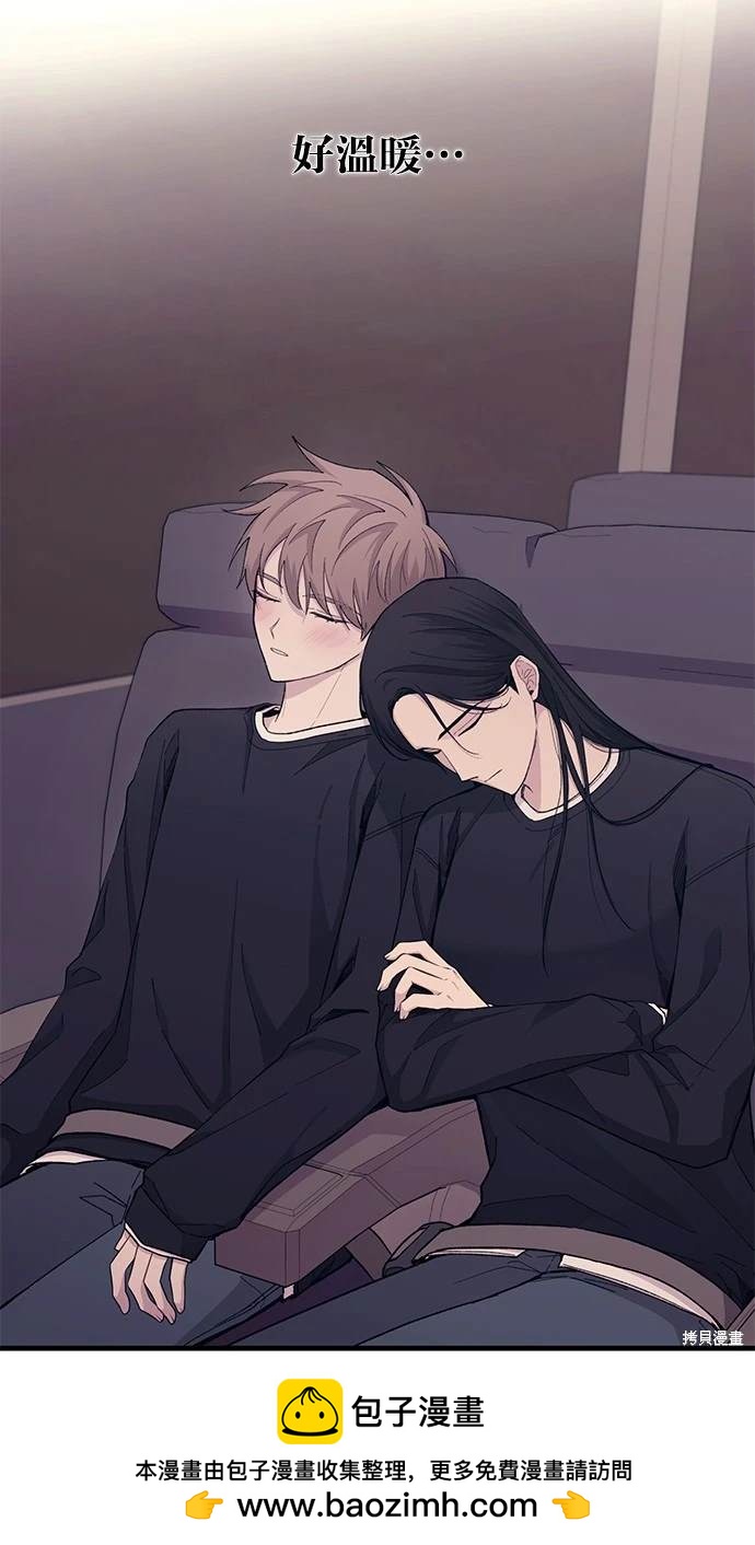 第 82 页
