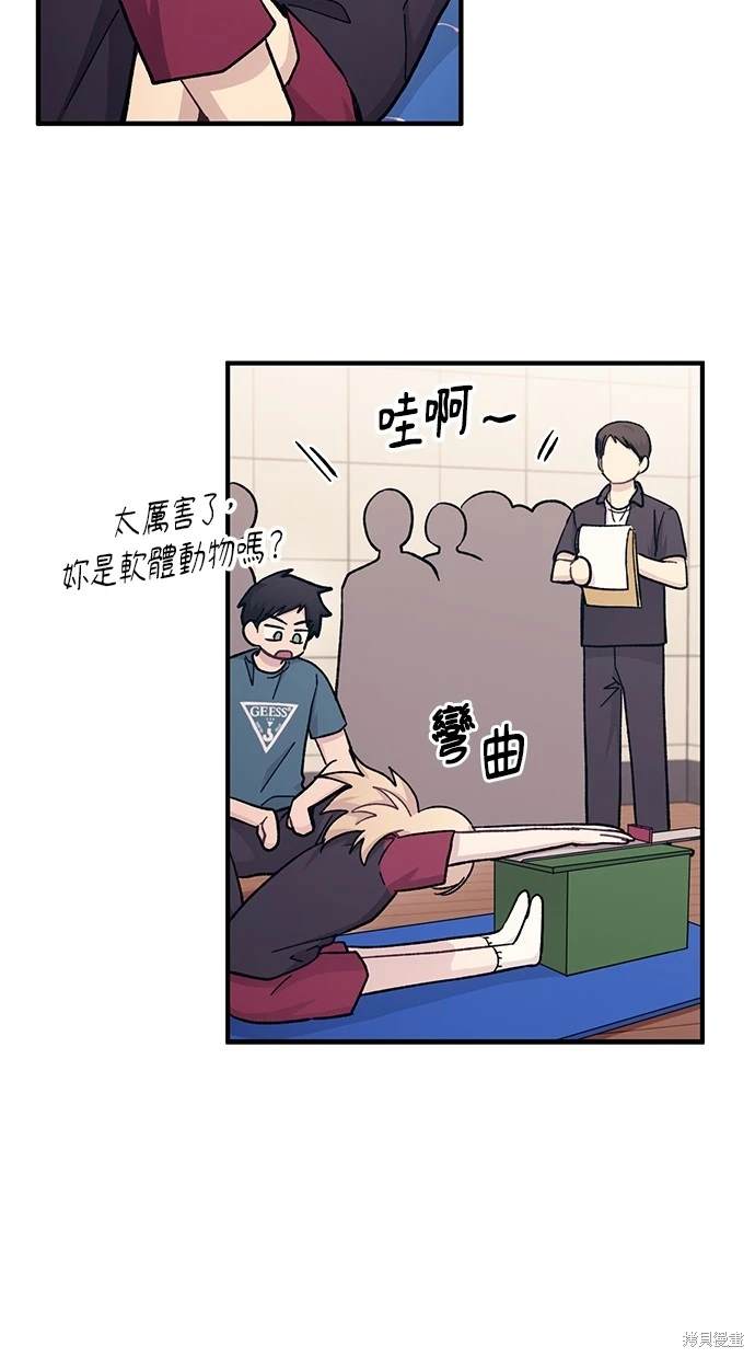 第 31 页
