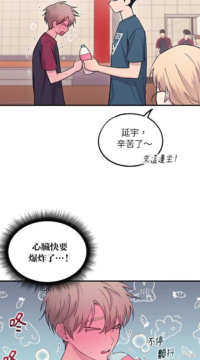 第 42 页