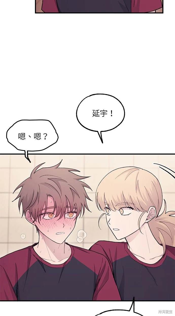 第 46 页