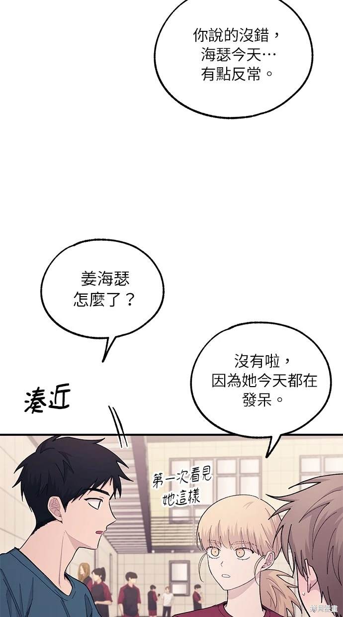 第 47 页