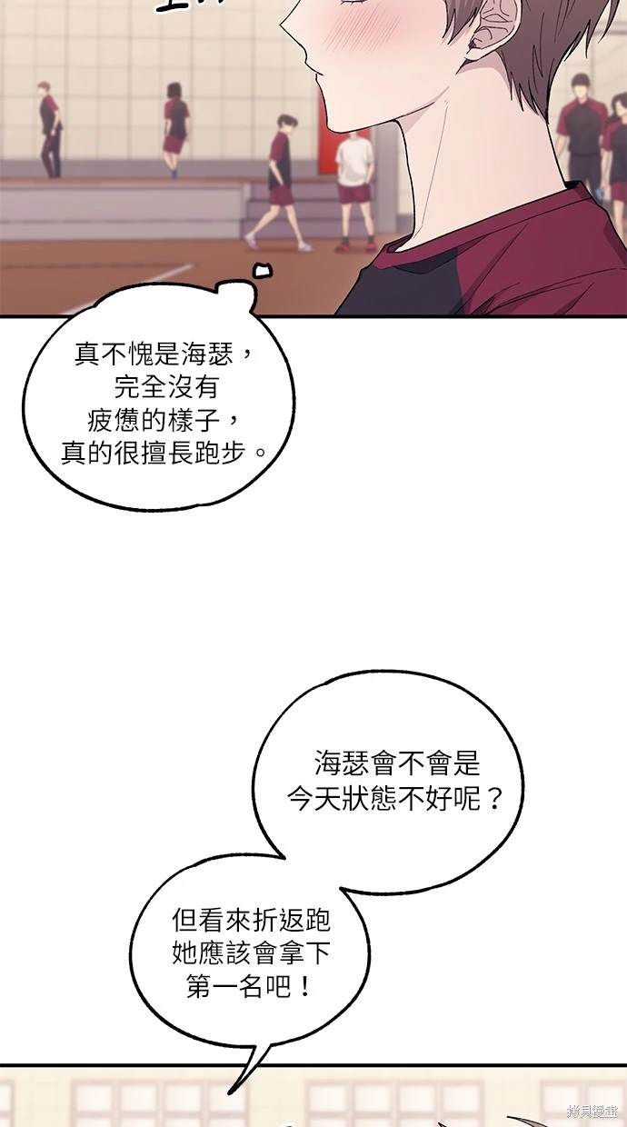 第 51 页