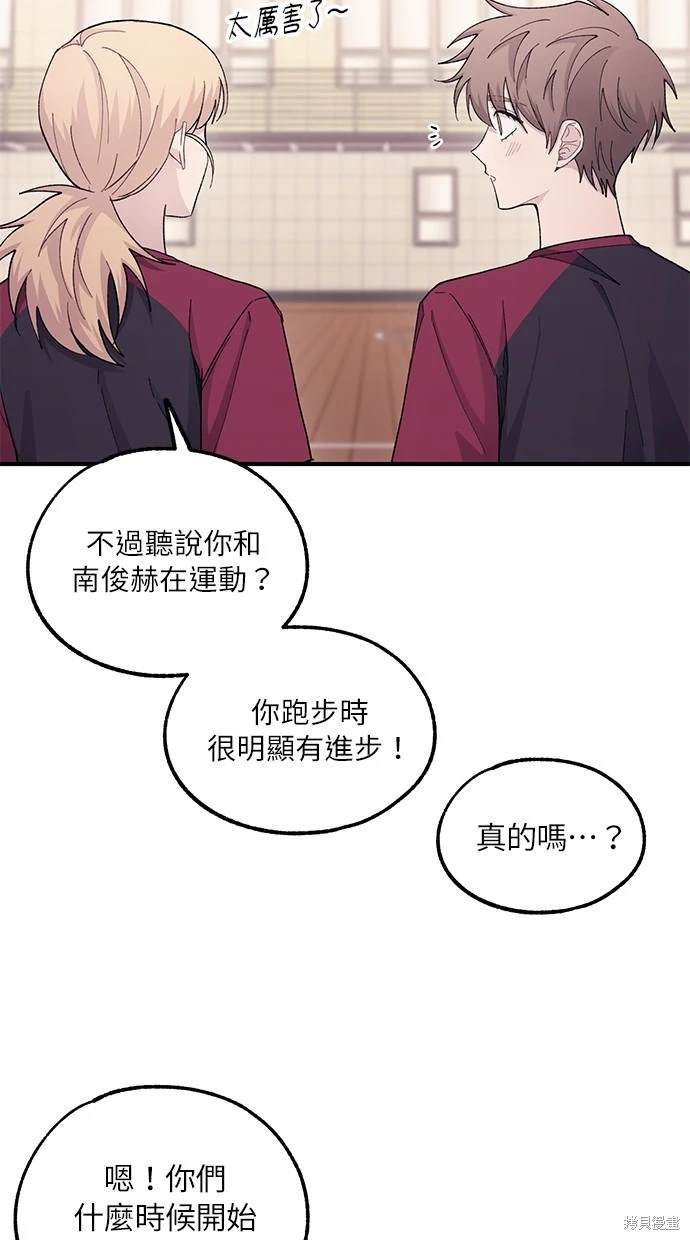 第 52 页