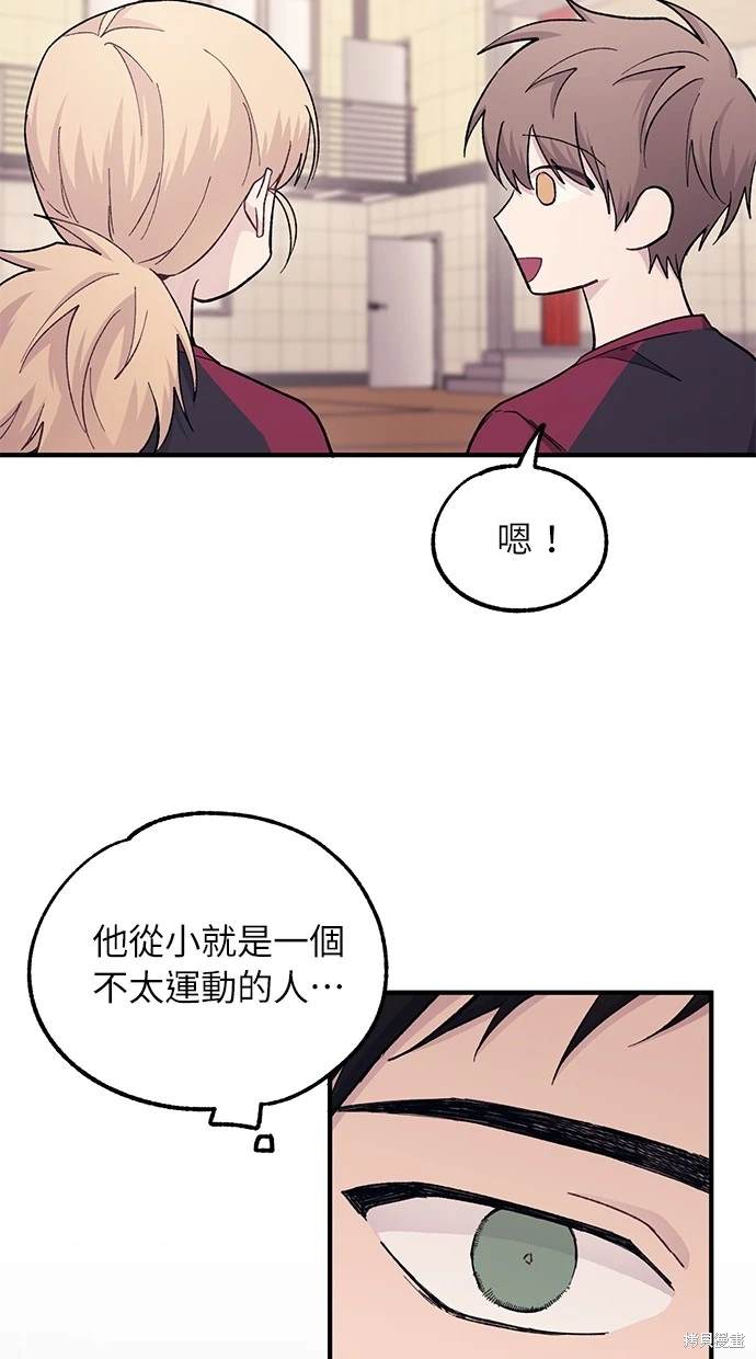 第 56 页