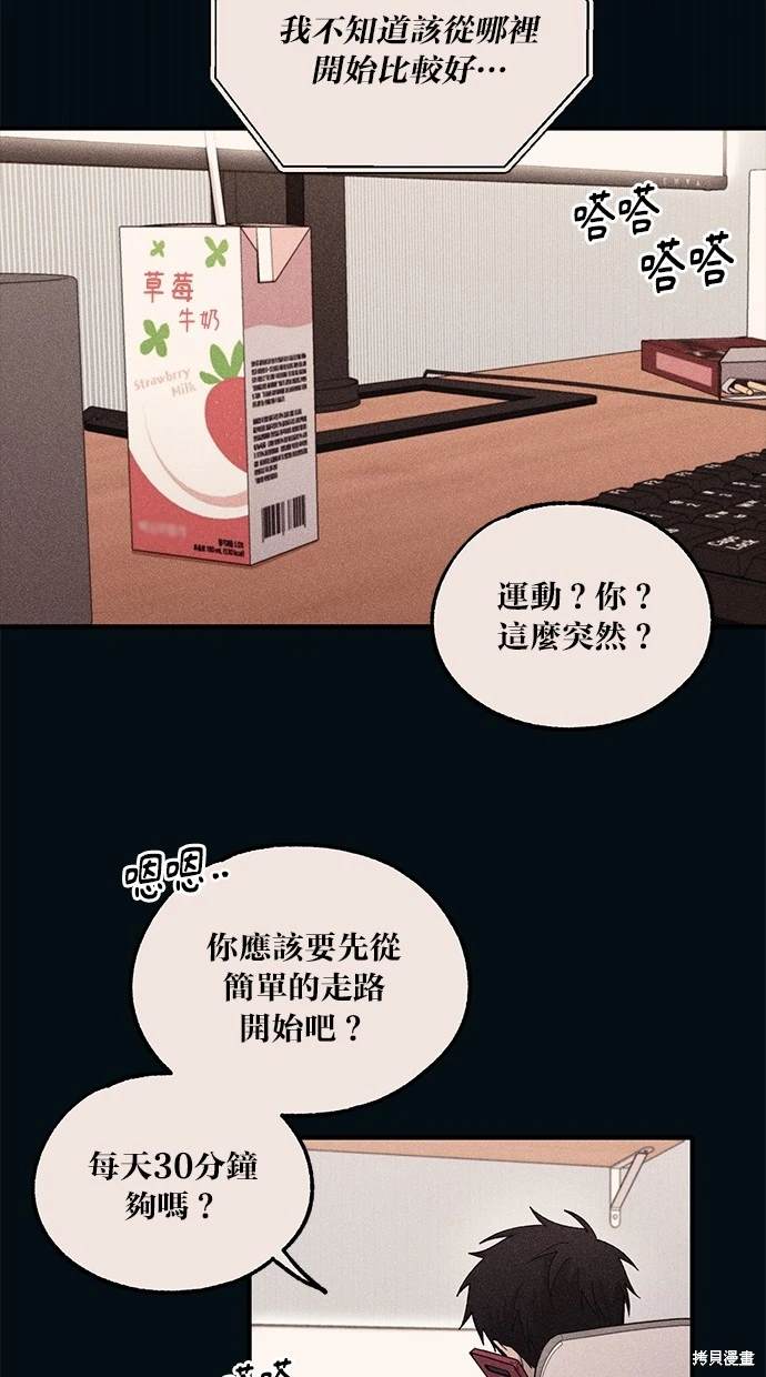 第 58 页