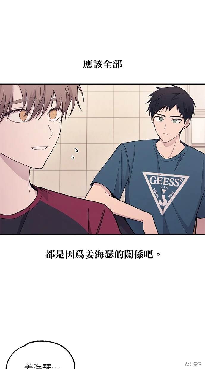 第 63 页