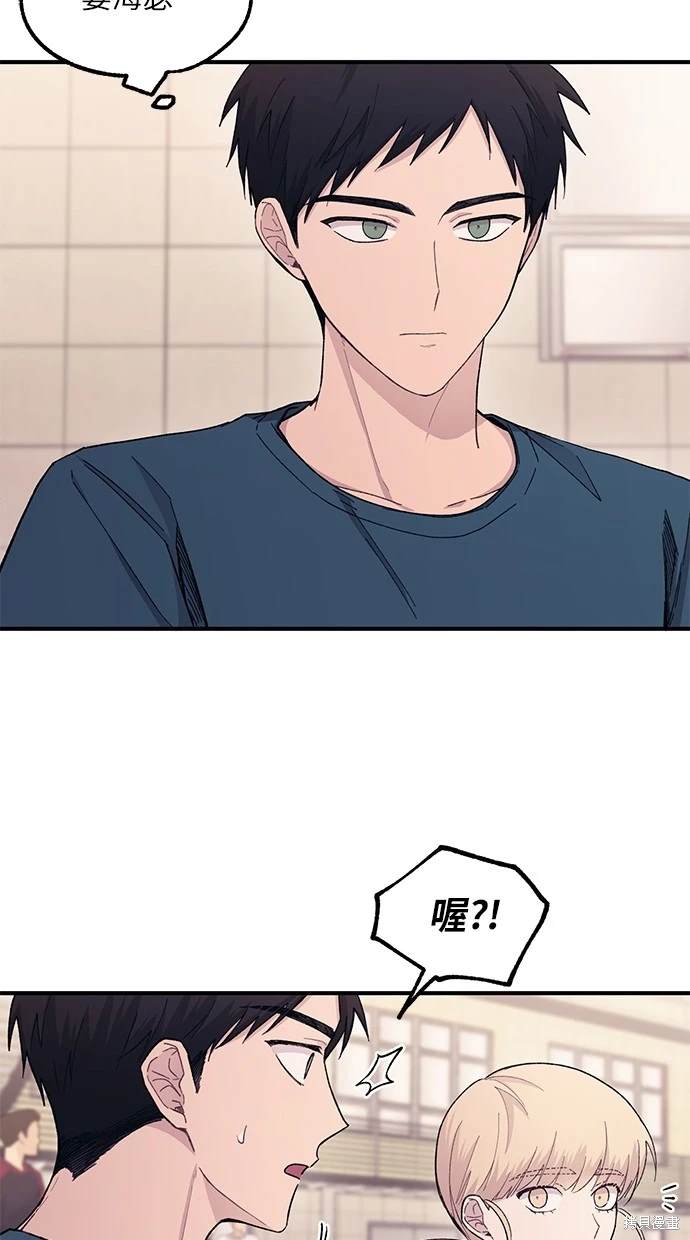 第 64 页