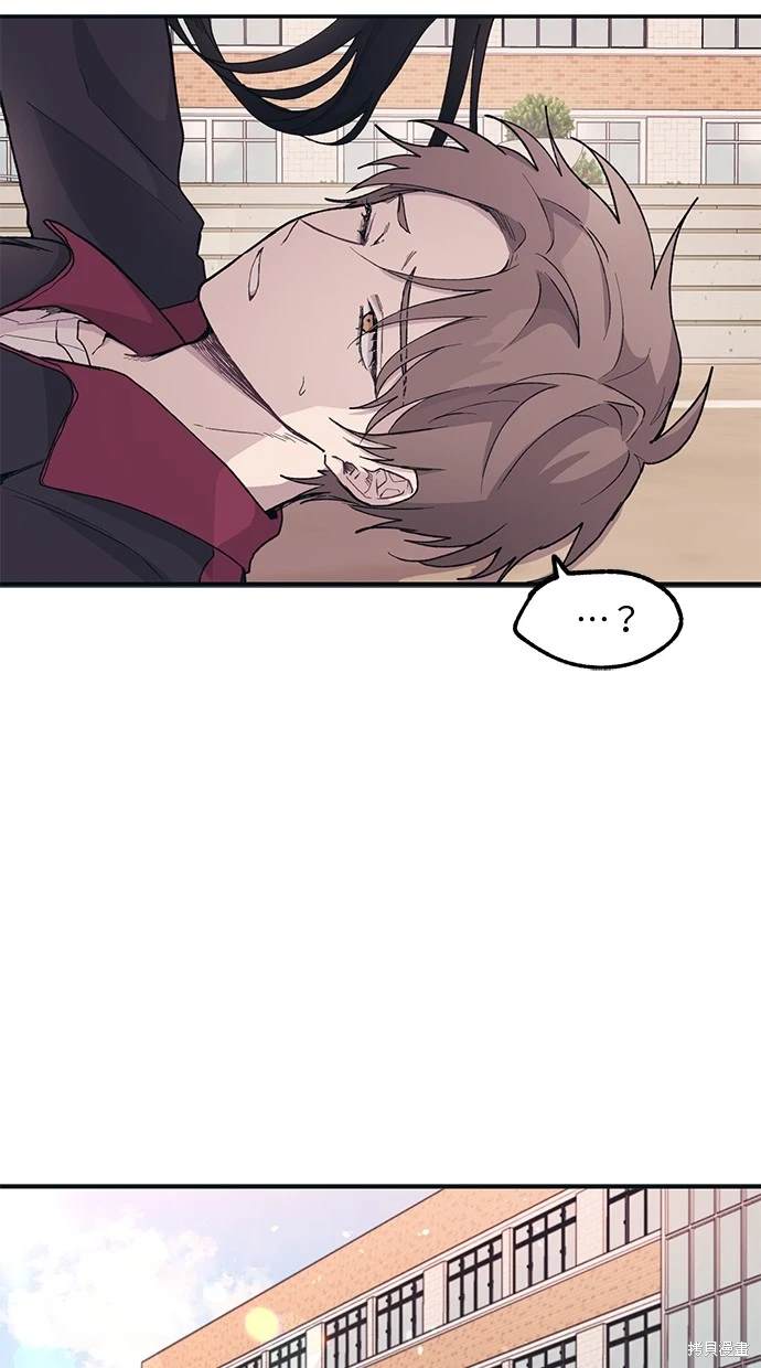 第 47 页