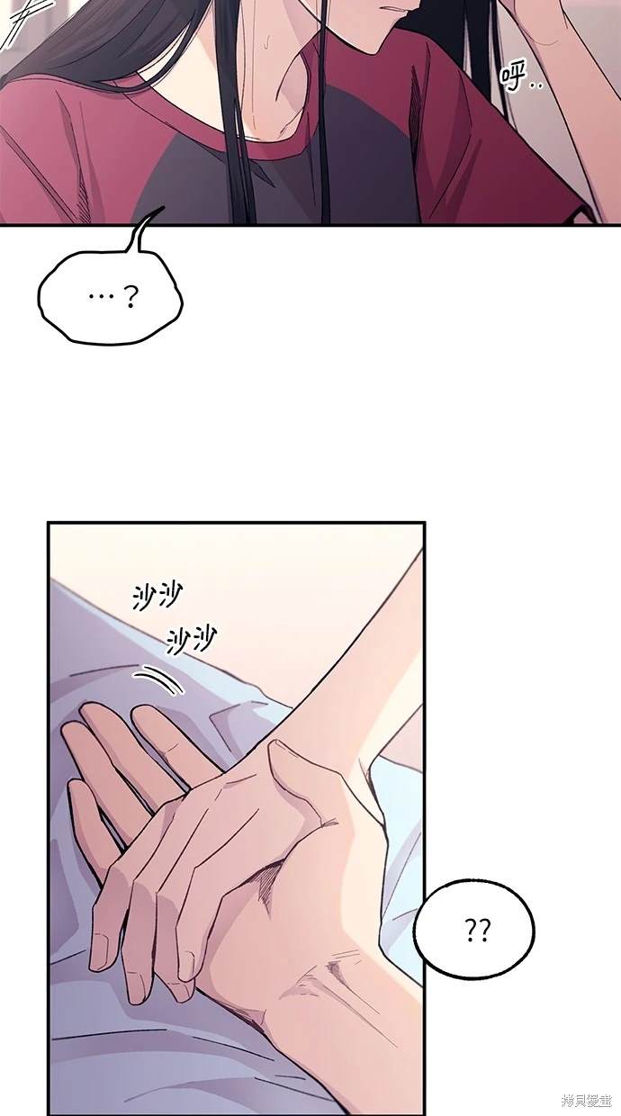 第 40 页