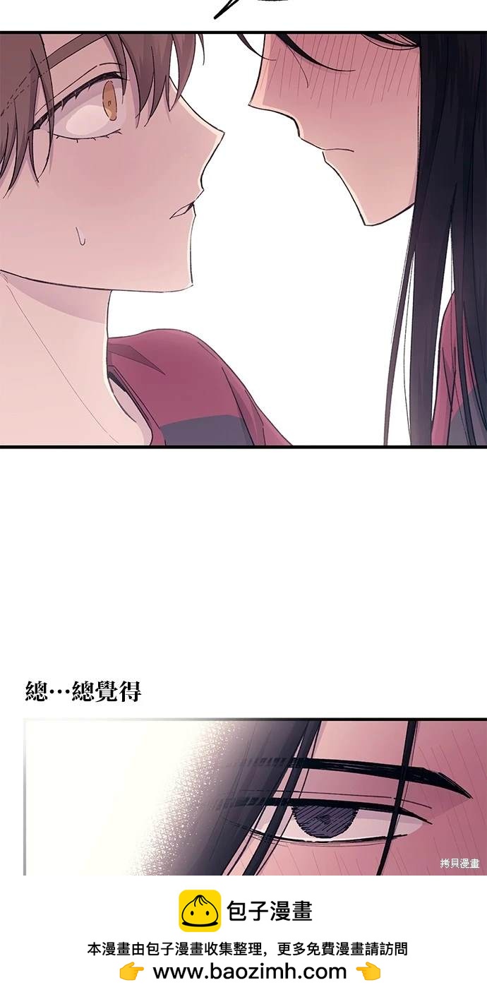 第 50 页