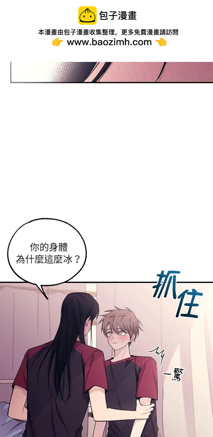 第 51 页